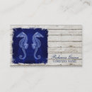 Recherche de plage chic cartes visite Coquillage