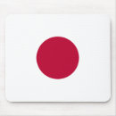 Recherche de drapeau du japon électronique Nihon