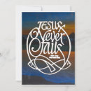 Recherche de jésus invitations Typographie