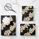 Recherche de sac papier cadeau Moderne