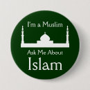 Suche nach moslems buttons Dawah