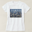 Recherche de shinjuku tshirts Paysage urbain