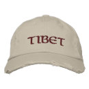 Suche nach tibet kappen Buddha
