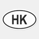 Suche nach hongkong aufkleber Patriotismus