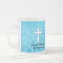 Recherche de de nourrissons tasses Baptême