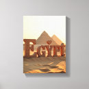 Recherche de egypte art Égypte