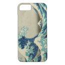 Suche nach anime iphone hüllen Manga