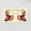 Recherche de 20 cartes visite Porte