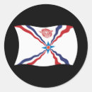 Recherche de drapeau des nations autocollants Fierté nationale