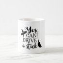Recherche de bâton mugs bouteilles Amusant