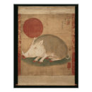 Recherche de sanglier posters Peinture