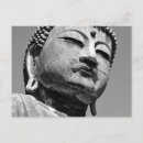 Suche nach amida Buddha