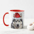Recherche de malamute tasses Vacances