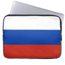 Suche nach mähen sie elektronik zubehör Russland