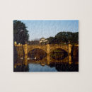 Recherche de tokyo puzzles Architecture