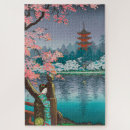Suche nach vintage japanische kunst puzzle Holzschnitt