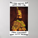 Suche nach rastafari poster Selassie