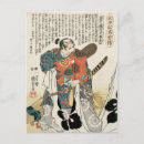Suche nach utagawa kuniyoshi postkarten Holzblock