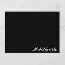 Recherche de prado cartes postales Madrid