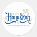 Suche nach chanukah aufkleber Modern