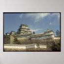 Suche nach organisation poster Japanisch