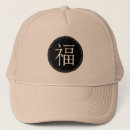 Recherche de symbole chinois casquettes Chance
