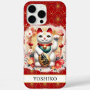 Recherche de chat japonais iphone coques Bonne chance