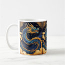 Suche nach chinesischer drache tassen Fantasie