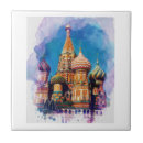 Recherche de cathédrale carreaux Ville