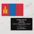 Recherche de mongoles Drapeau de la mongolie