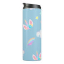 Suche nach magisches einhorn reisebecher Kinder