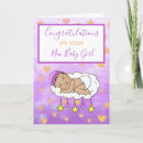 Suche nach willkommenes babykarten Glückwünsche