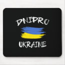 Recherche de drapeaux pays tapis souris Bleu