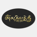 Suche nach mantra aufkleber Buddhismus