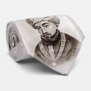 Recherche de maimonides Judaïsme