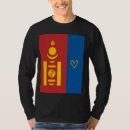 Suche nach mongolei kleidung Flagge