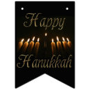 Recherche de chanukkah photographie Festival des lumières