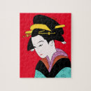 Recherche de geisha japonais puzzles Le japon