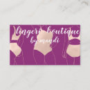 Recherche de vêtements cartes visite Boss