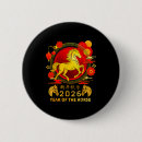 Suche nach chinesisches neues jahr buttons Heiß