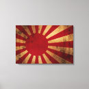 Recherche de drapeau du japon art Rouge