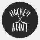 Suche nach hockey fan aufkleber Frauen