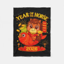 Suche nach vietnamesisch decken Retro