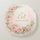 Suche nach islamische geschenke Modern