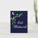 Recherche de ramzan vœux cartes Eid