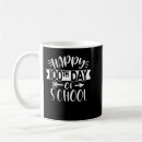 Recherche de chemise de valentine tasses Chemises pour enseignants mignonnes