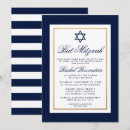 Recherche de étoile blanche invitations Juif