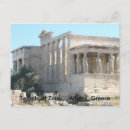 Suche nach zeus postkarten Athens