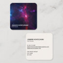 Recherche de nébuleuse cartes visite Univers