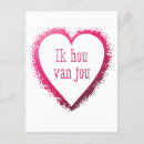 Recherche de nederlands cartes postales Je t'aime en néerlandais
